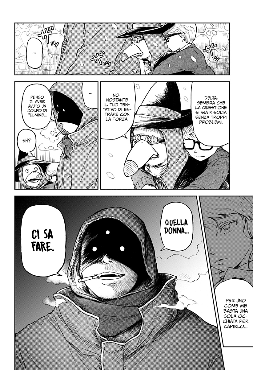 Read Ori no Naka no sorisuto Manga Online