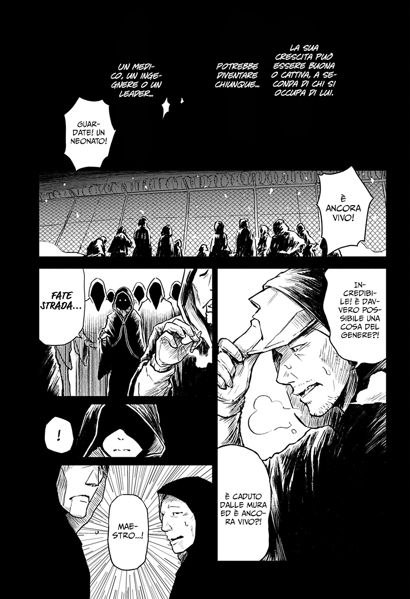 Read Ori no Naka no sorisuto Manga Online