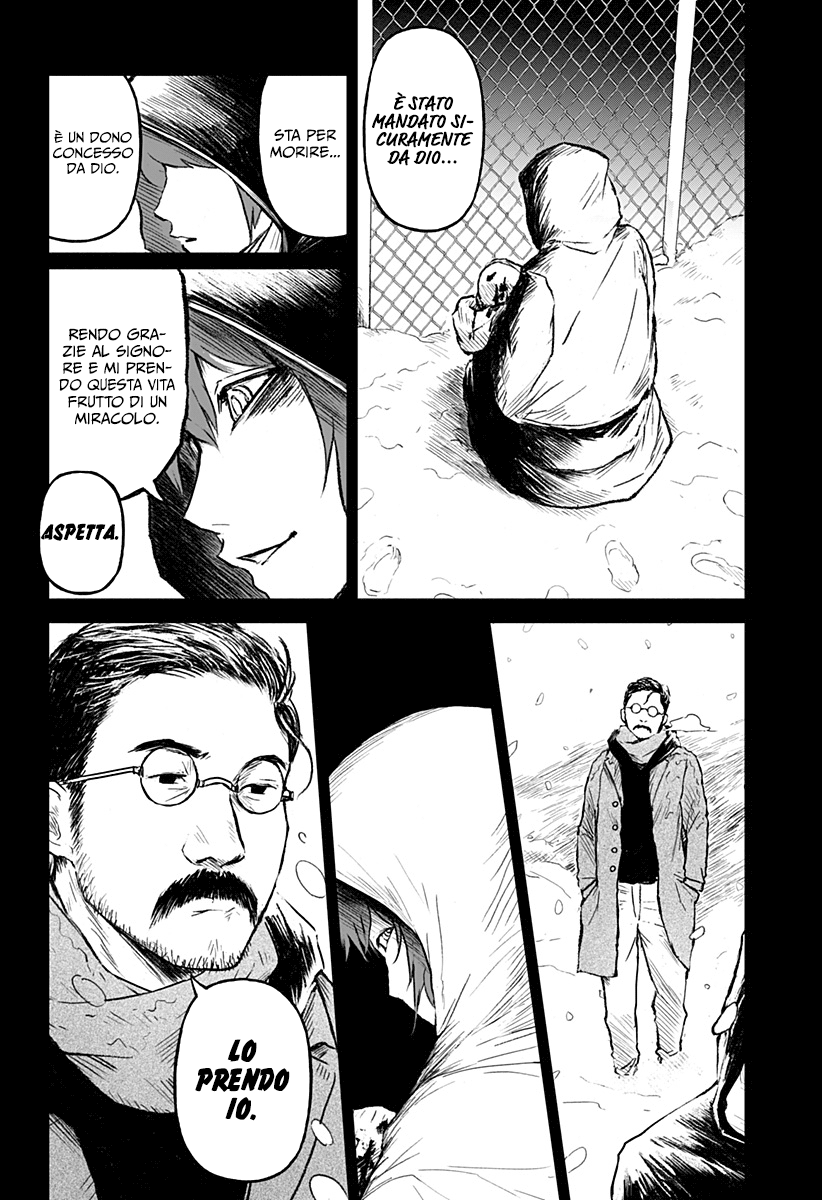 Read Ori no Naka no sorisuto Manga Online