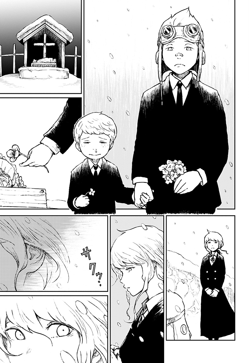 Read Ori no Naka no sorisuto Manga Online