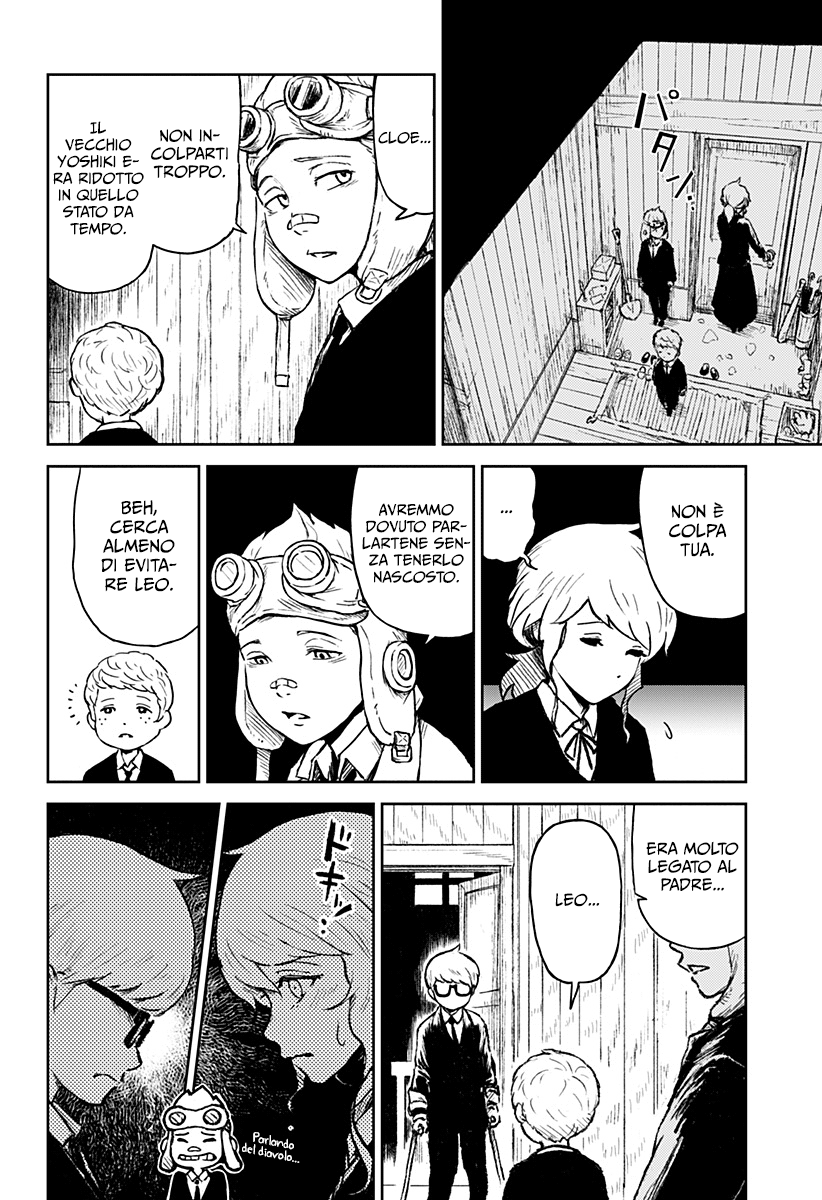 Read Ori no Naka no sorisuto Manga Online