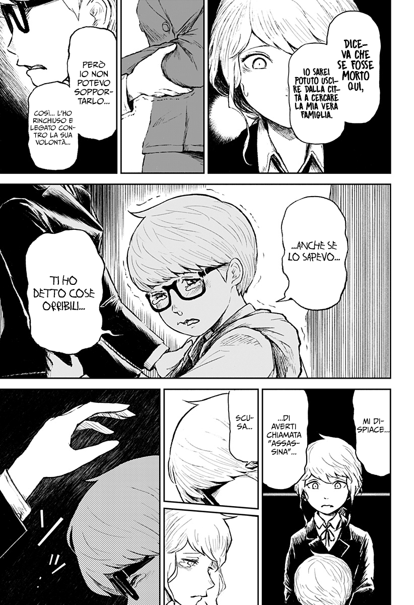 Read Ori no Naka no sorisuto Manga Online