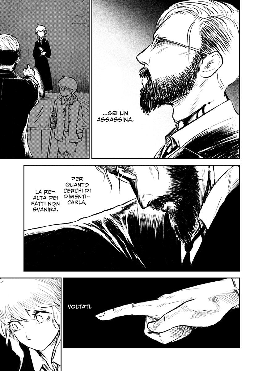 Read Ori no Naka no sorisuto Manga Online