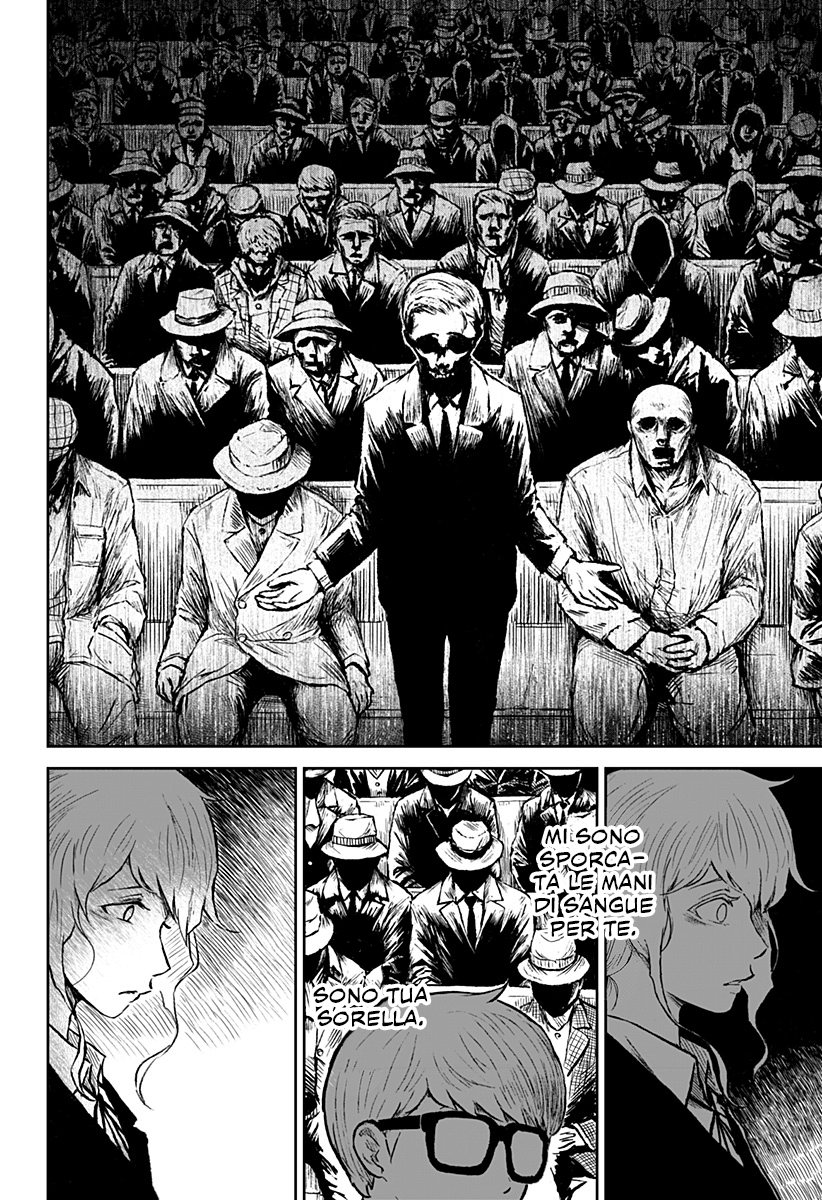 Read Ori no Naka no sorisuto Manga Online