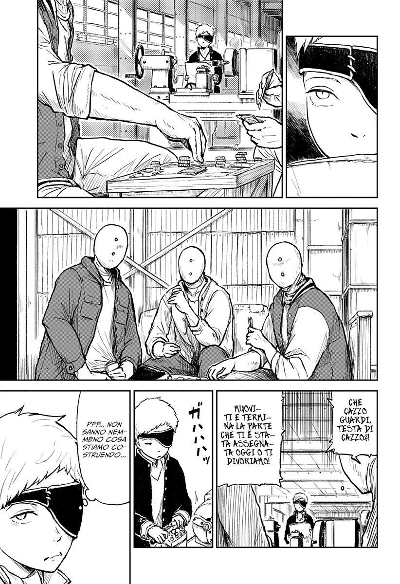 Read Ori no Naka no sorisuto Manga Online