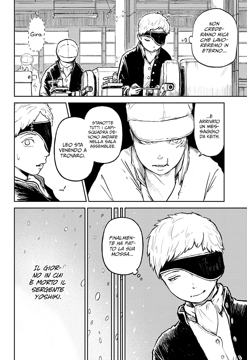 Read Ori no Naka no sorisuto Manga Online