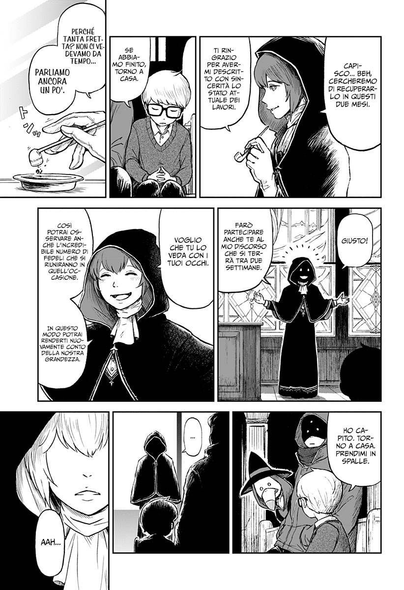 Read Ori no Naka no sorisuto Manga Online