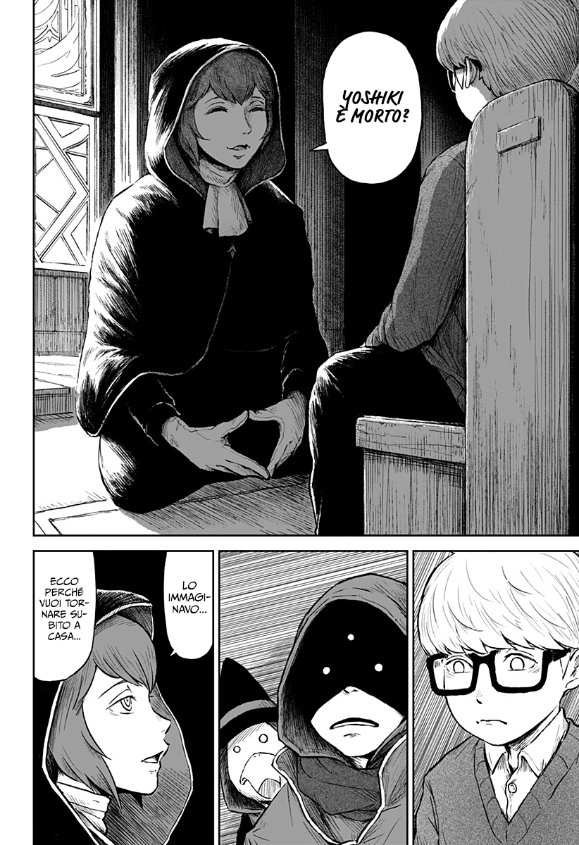 Read Ori no Naka no sorisuto Manga Online