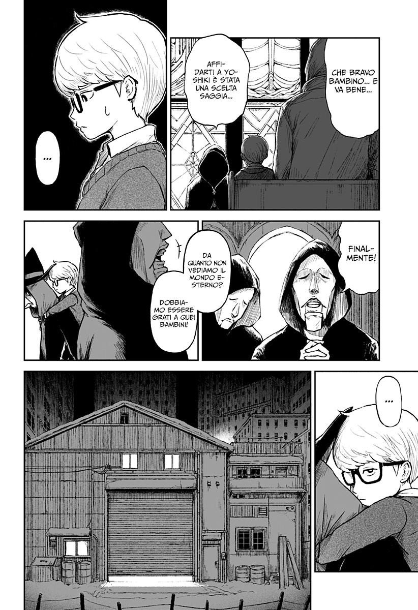 Read Ori no Naka no sorisuto Manga Online