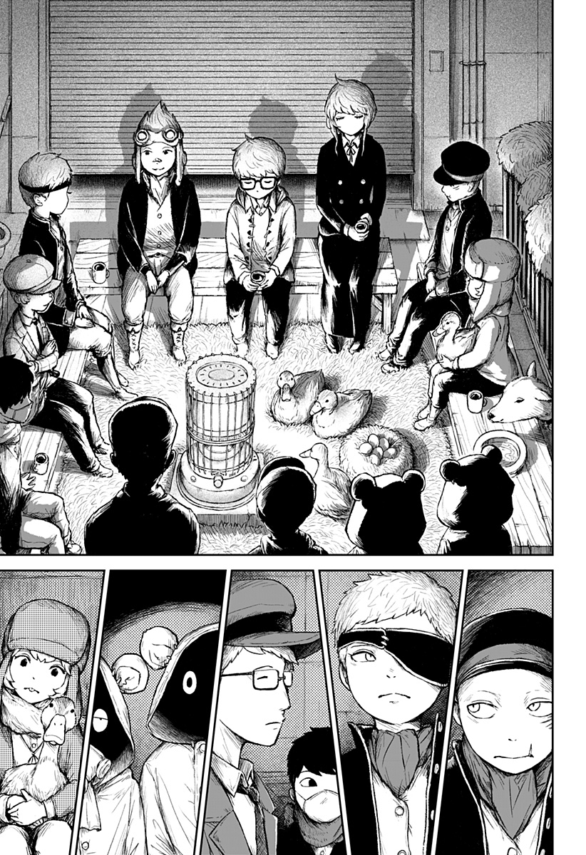 Read Ori no Naka no sorisuto Manga Online