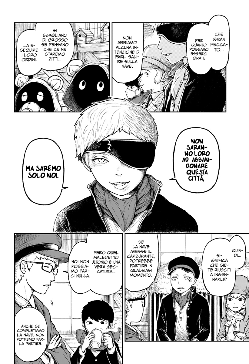 Read Ori no Naka no sorisuto Manga Online