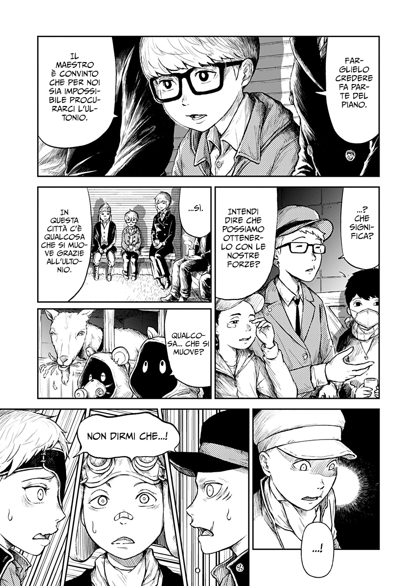 Read Ori no Naka no sorisuto Manga Online