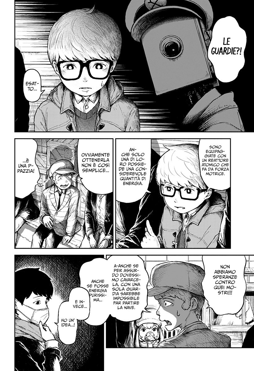 Read Ori no Naka no sorisuto Manga Online