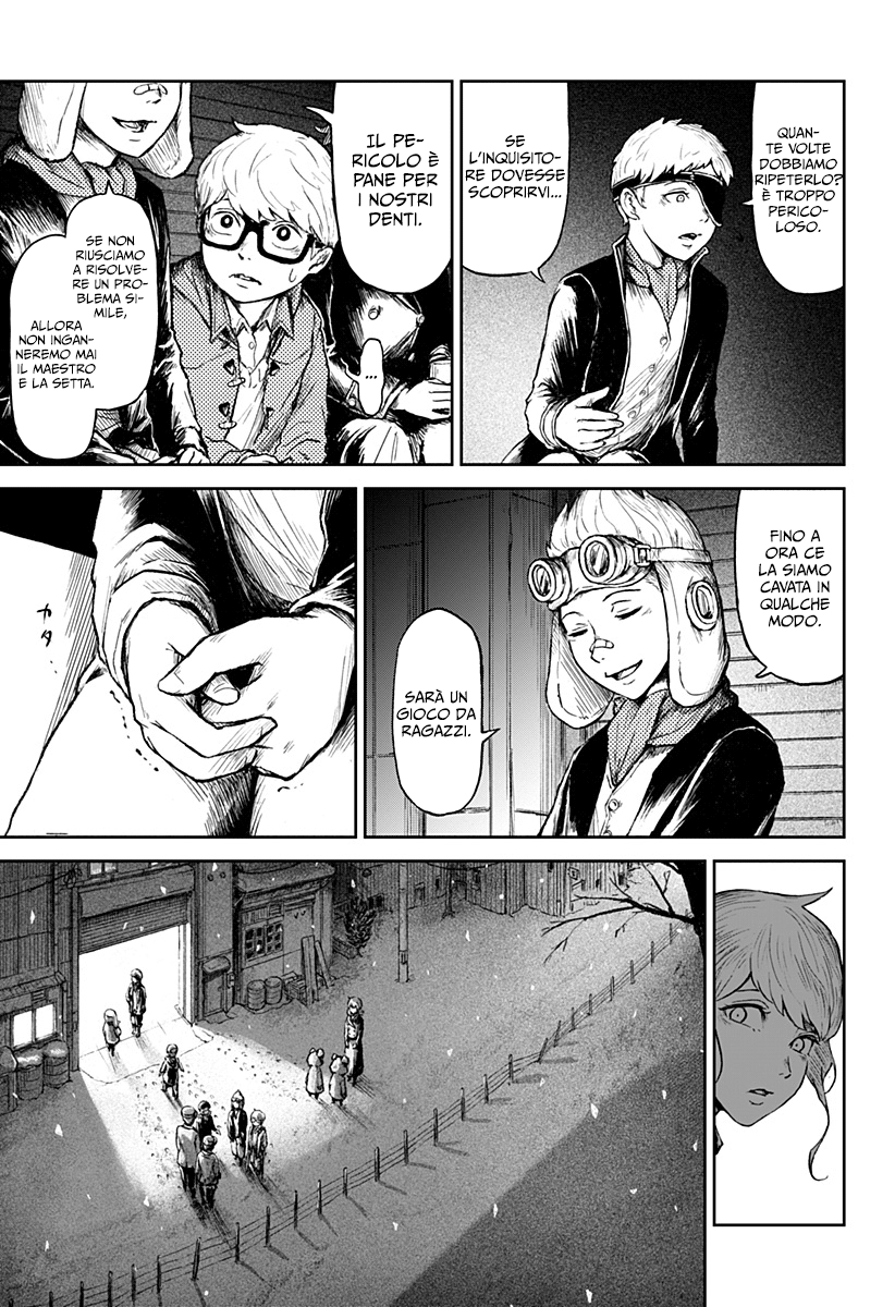 Read Ori no Naka no sorisuto Manga Online