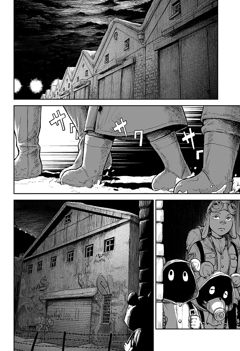 Read Ori no Naka no sorisuto Manga Online