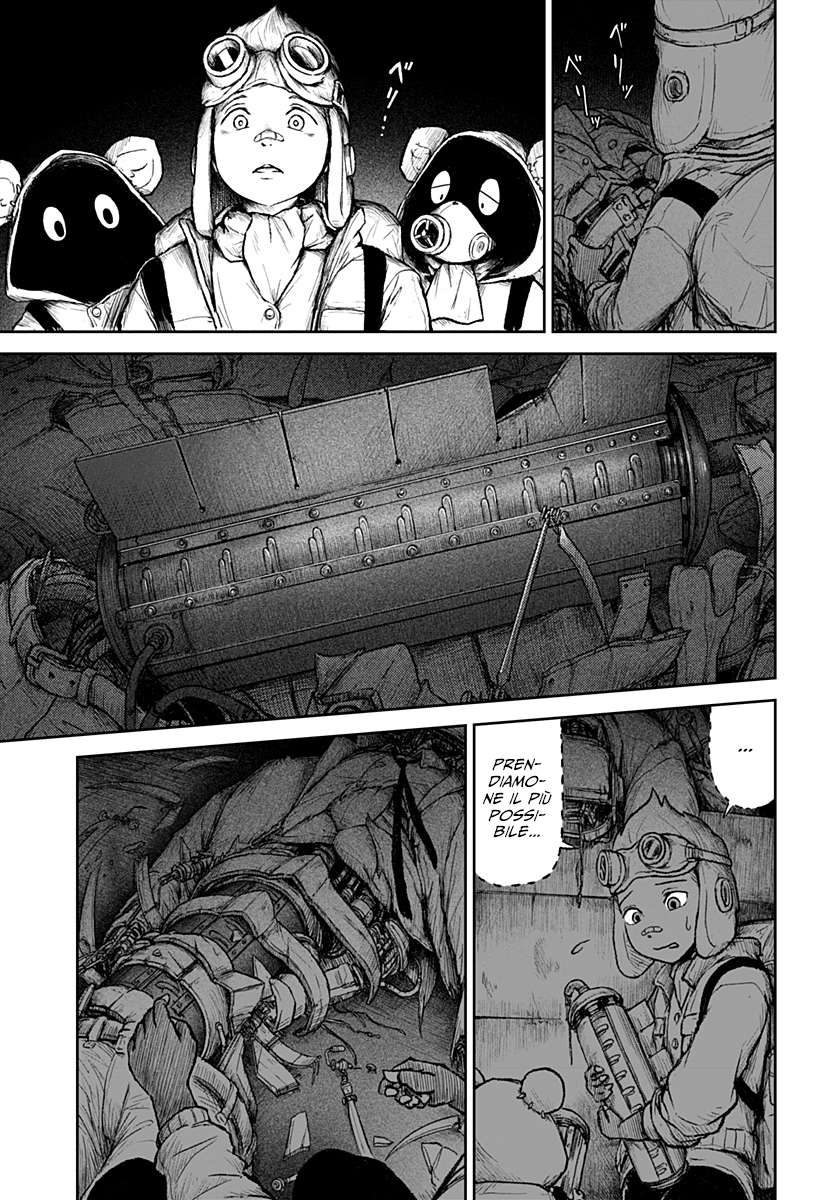 Read Ori no Naka no sorisuto Manga Online