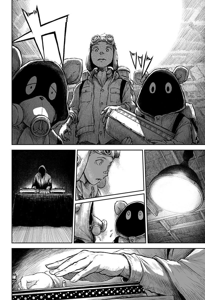 Read Ori no Naka no sorisuto Manga Online