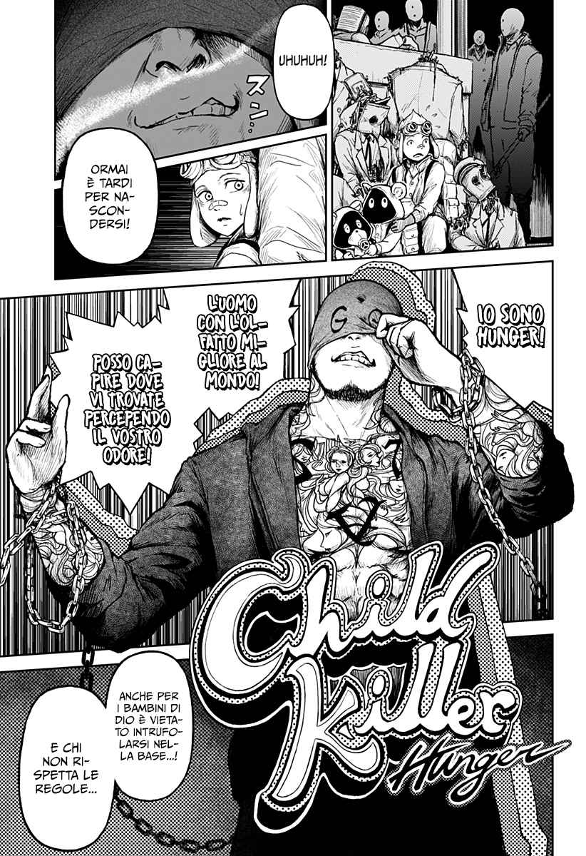 Read Ori no Naka no sorisuto Manga Online