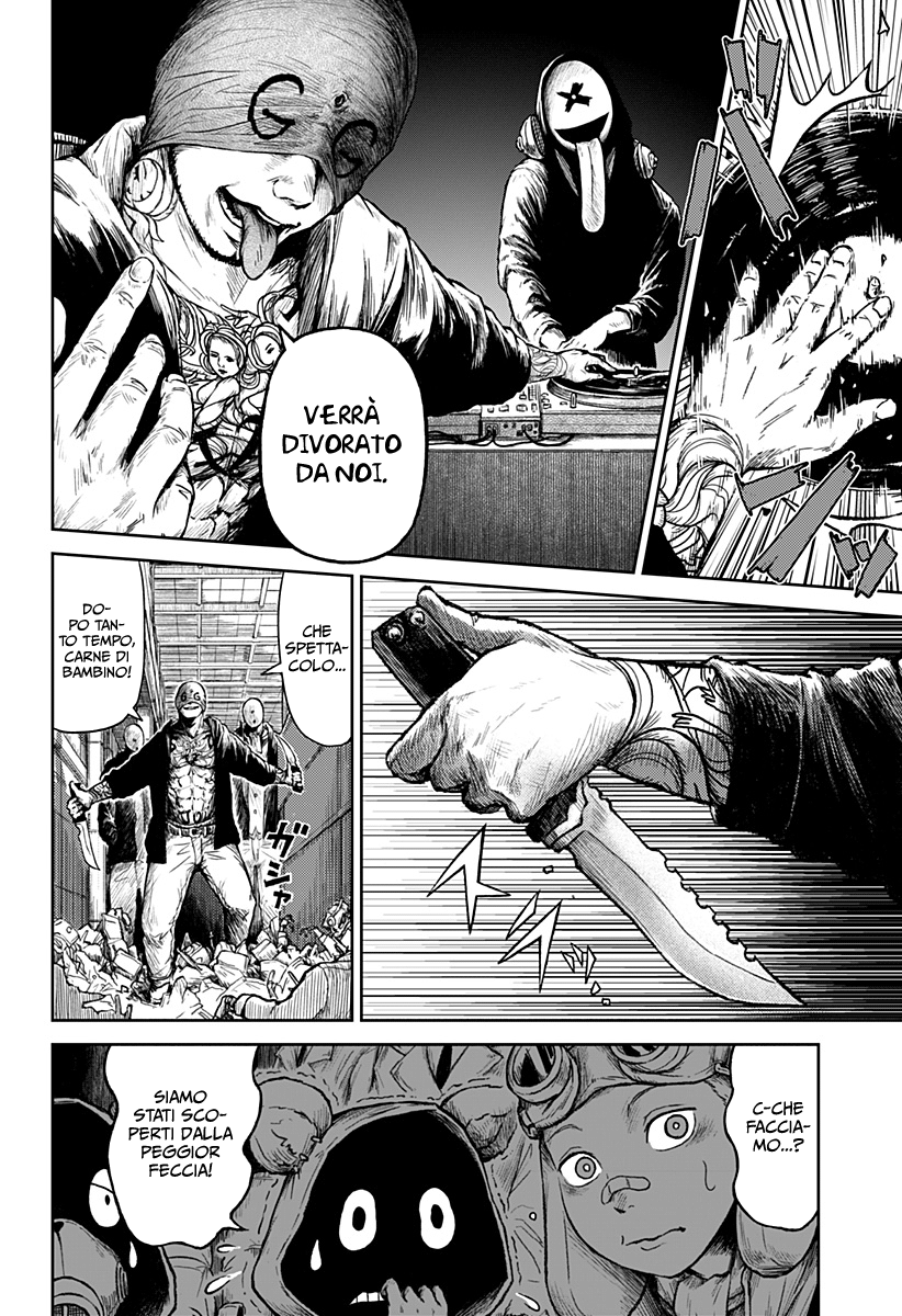 Read Ori no Naka no sorisuto Manga Online