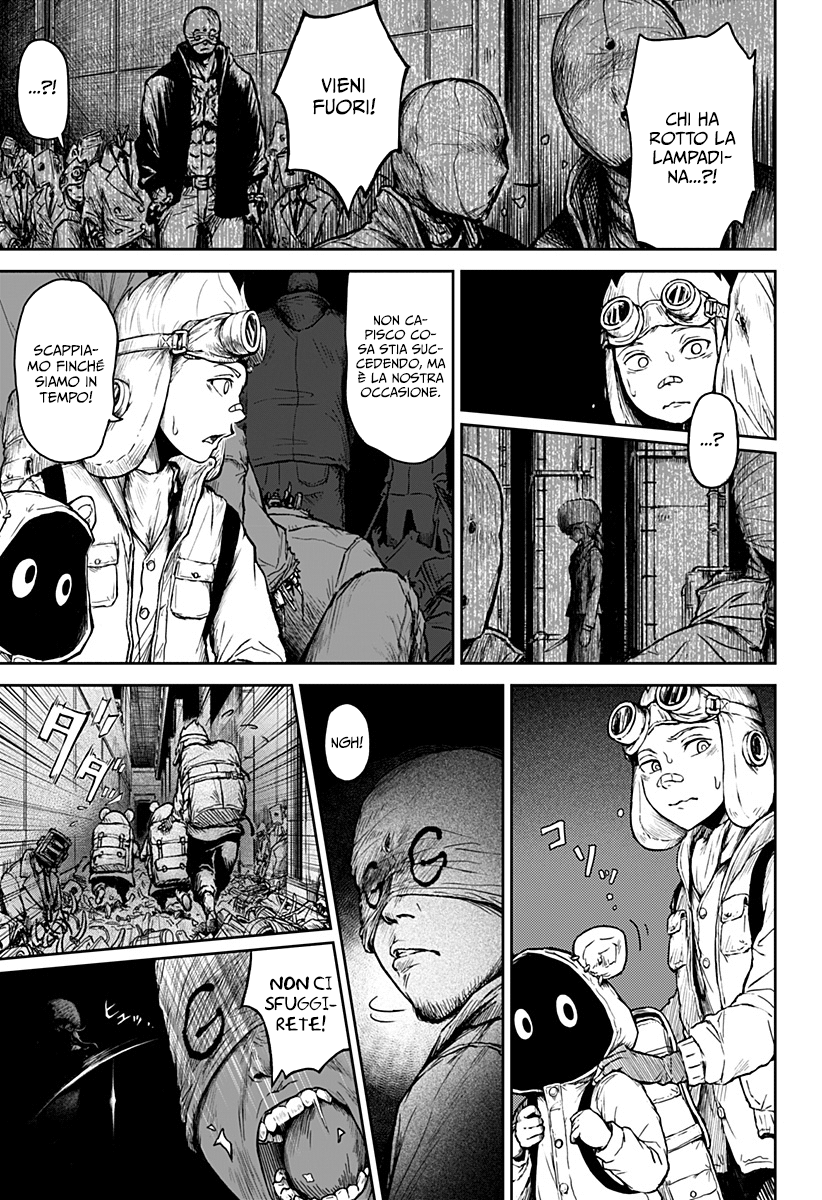 Read Ori no Naka no sorisuto Manga Online