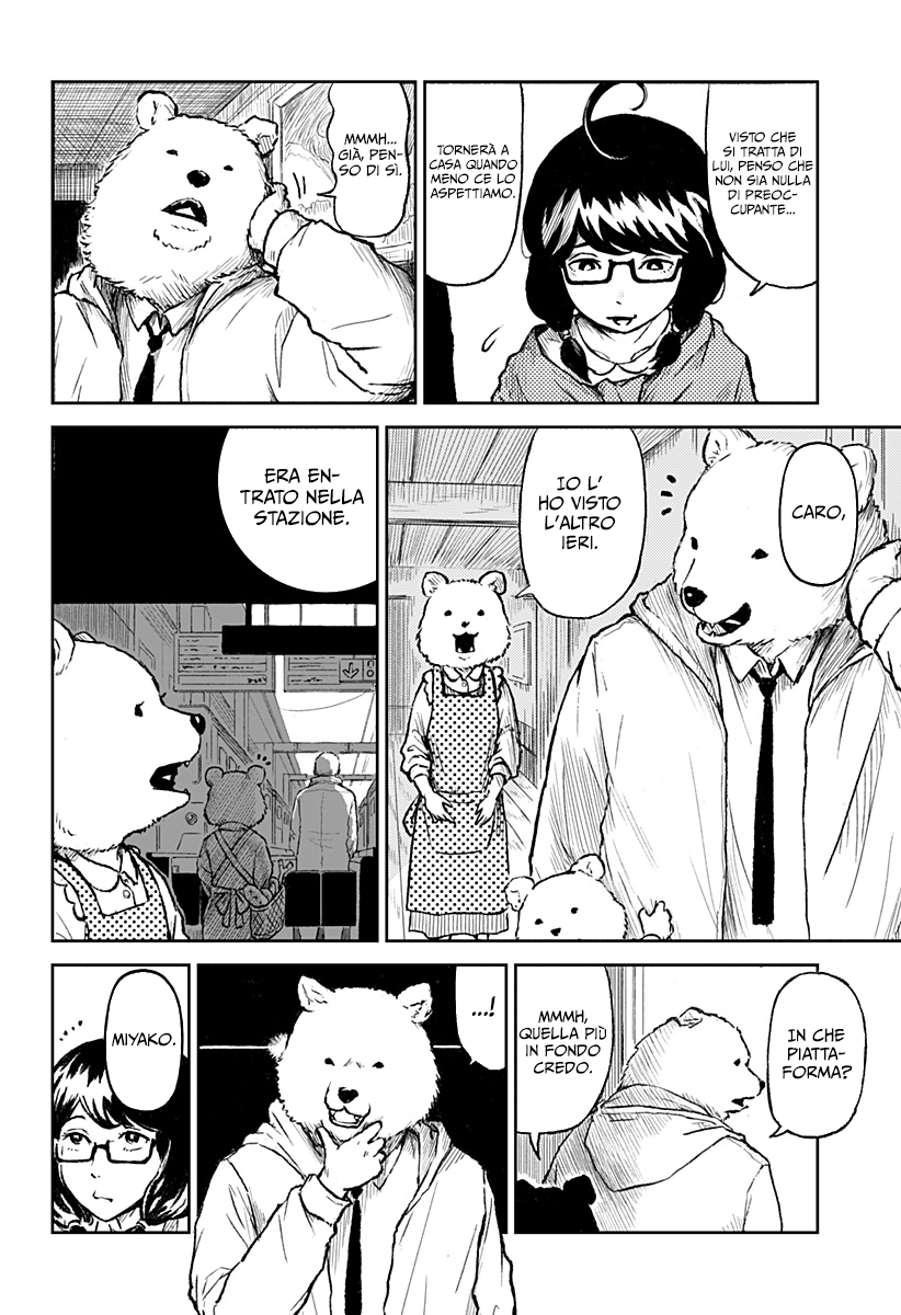 Read Ori no Naka no sorisuto Manga Online