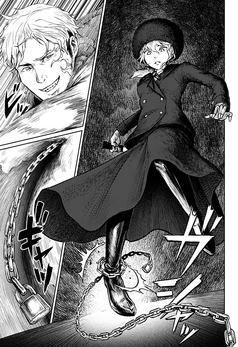 Read Ori no Naka no sorisuto Manga Online