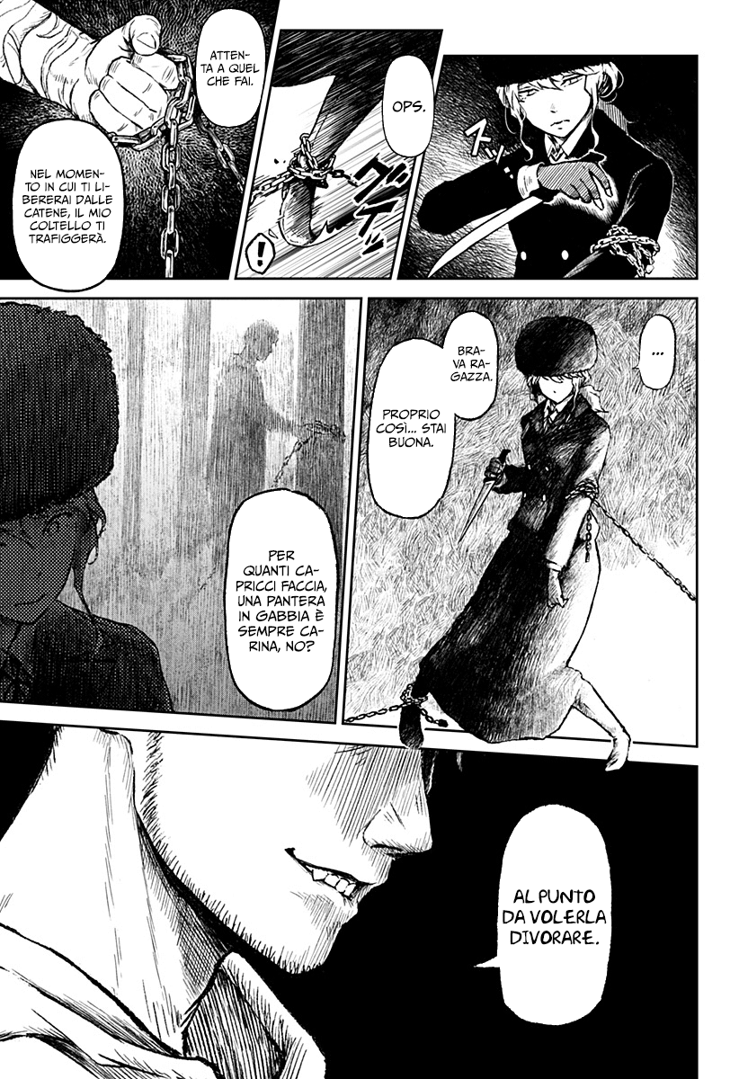 Read Ori no Naka no sorisuto Manga Online