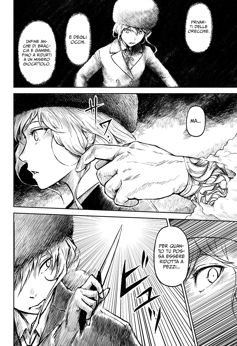 Read Ori no Naka no sorisuto Manga Online