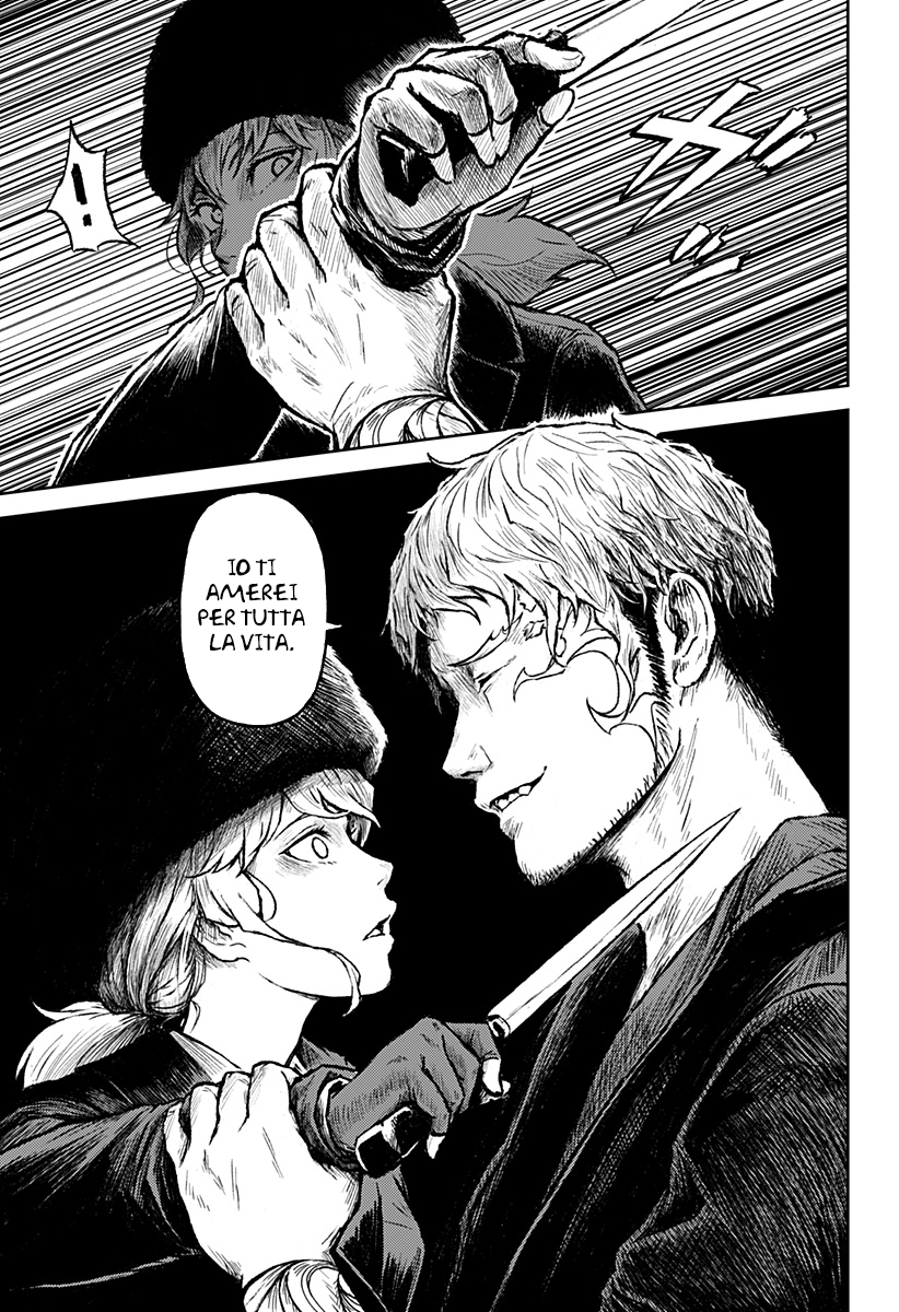 Read Ori no Naka no sorisuto Manga Online