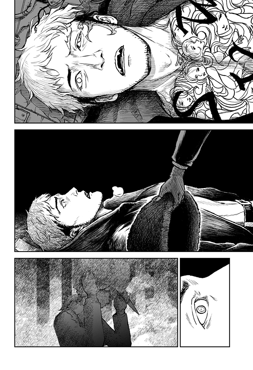 Read Ori no Naka no sorisuto Manga Online