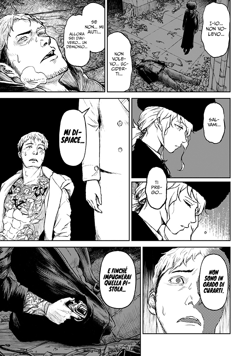 Read Ori no Naka no sorisuto Manga Online