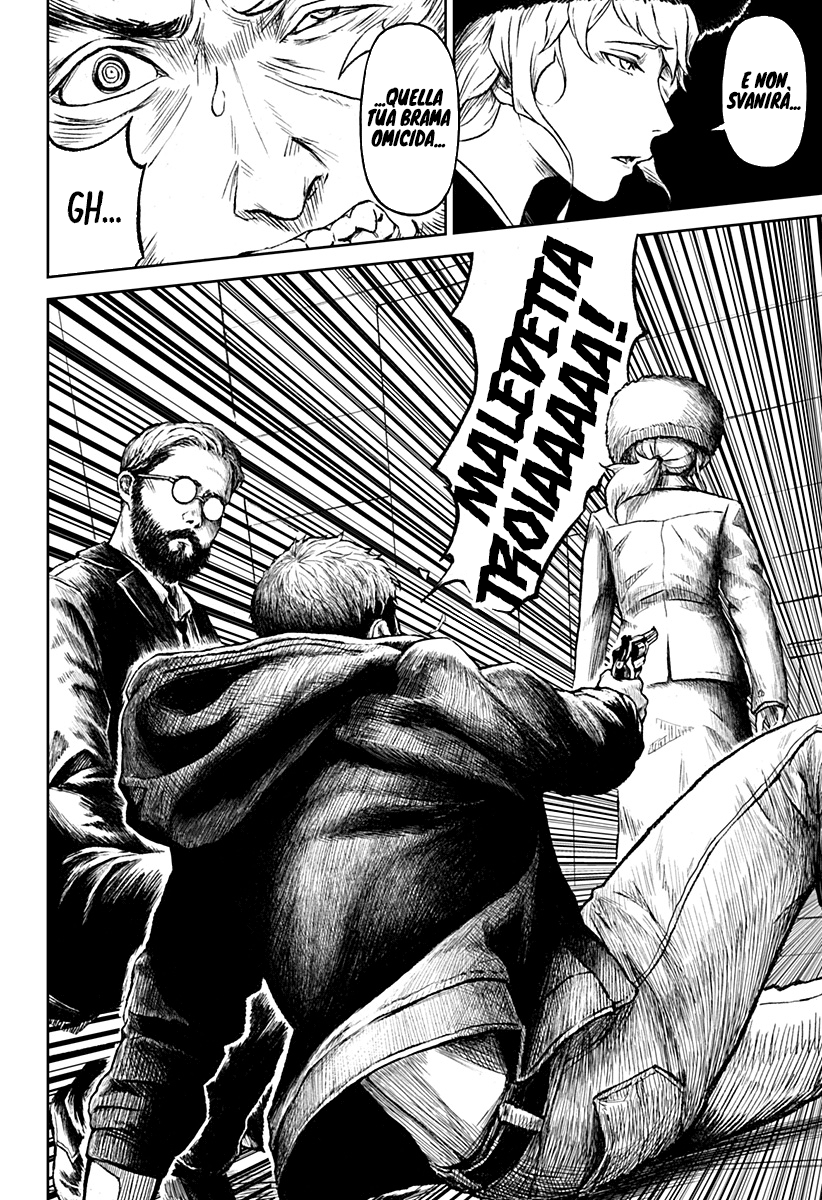 Read Ori no Naka no sorisuto Manga Online