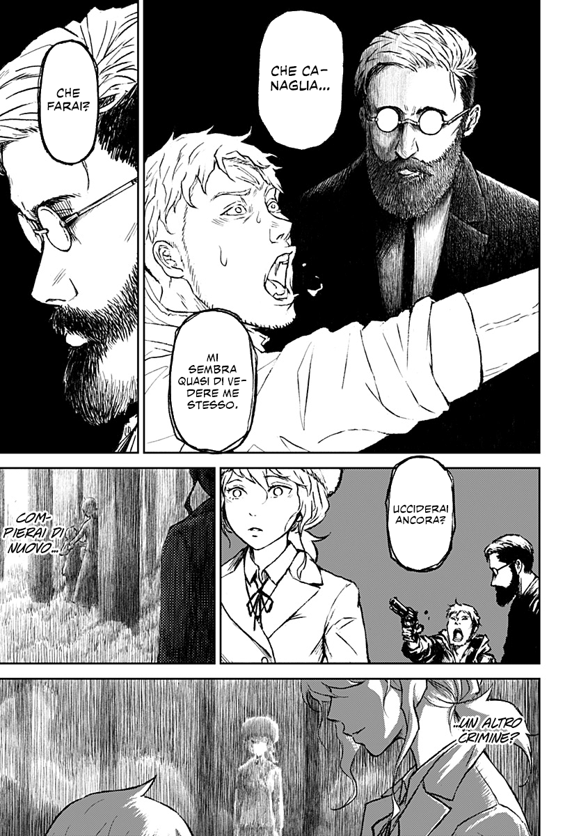 Read Ori no Naka no sorisuto Manga Online