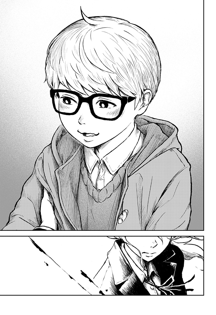 Read Ori no Naka no sorisuto Manga Online