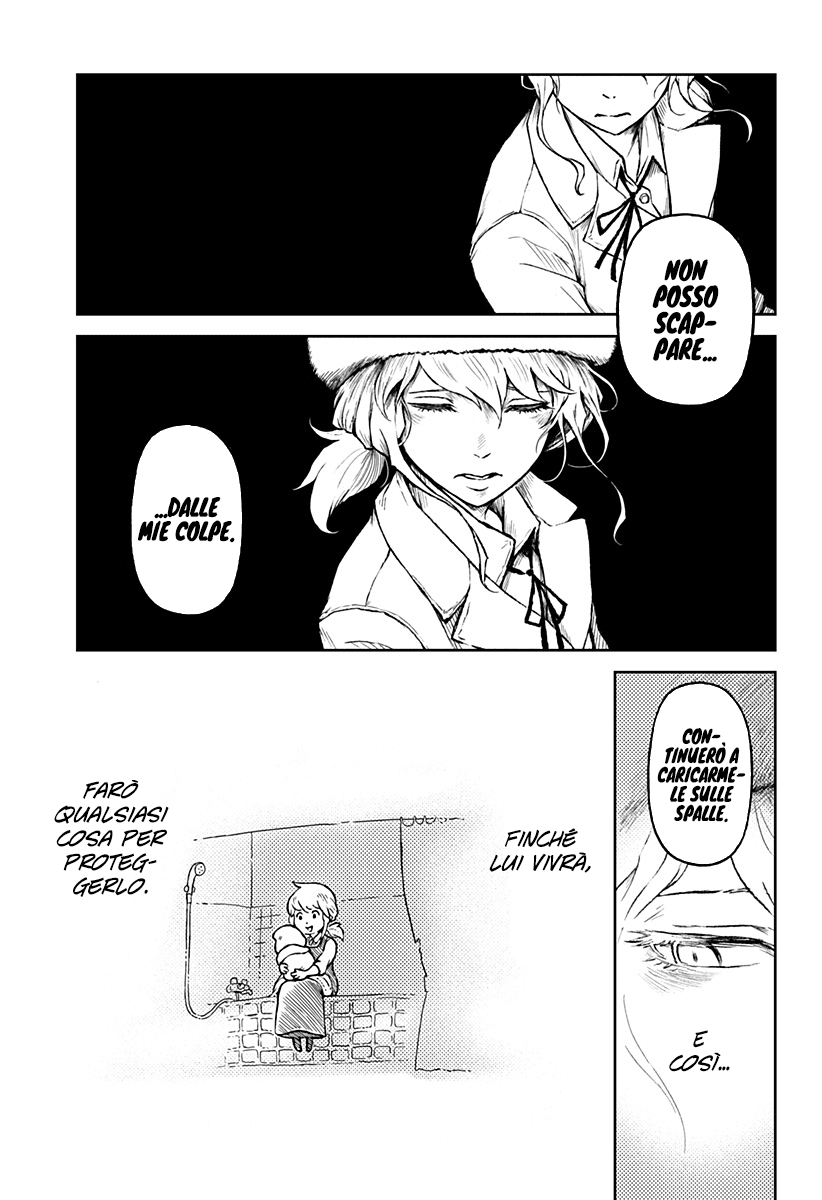 Read Ori no Naka no sorisuto Manga Online