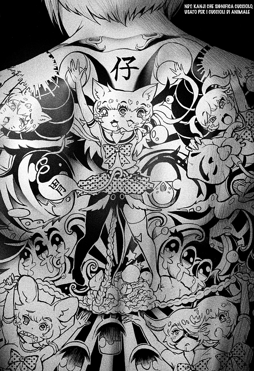 Read Ori no Naka no sorisuto Manga Online