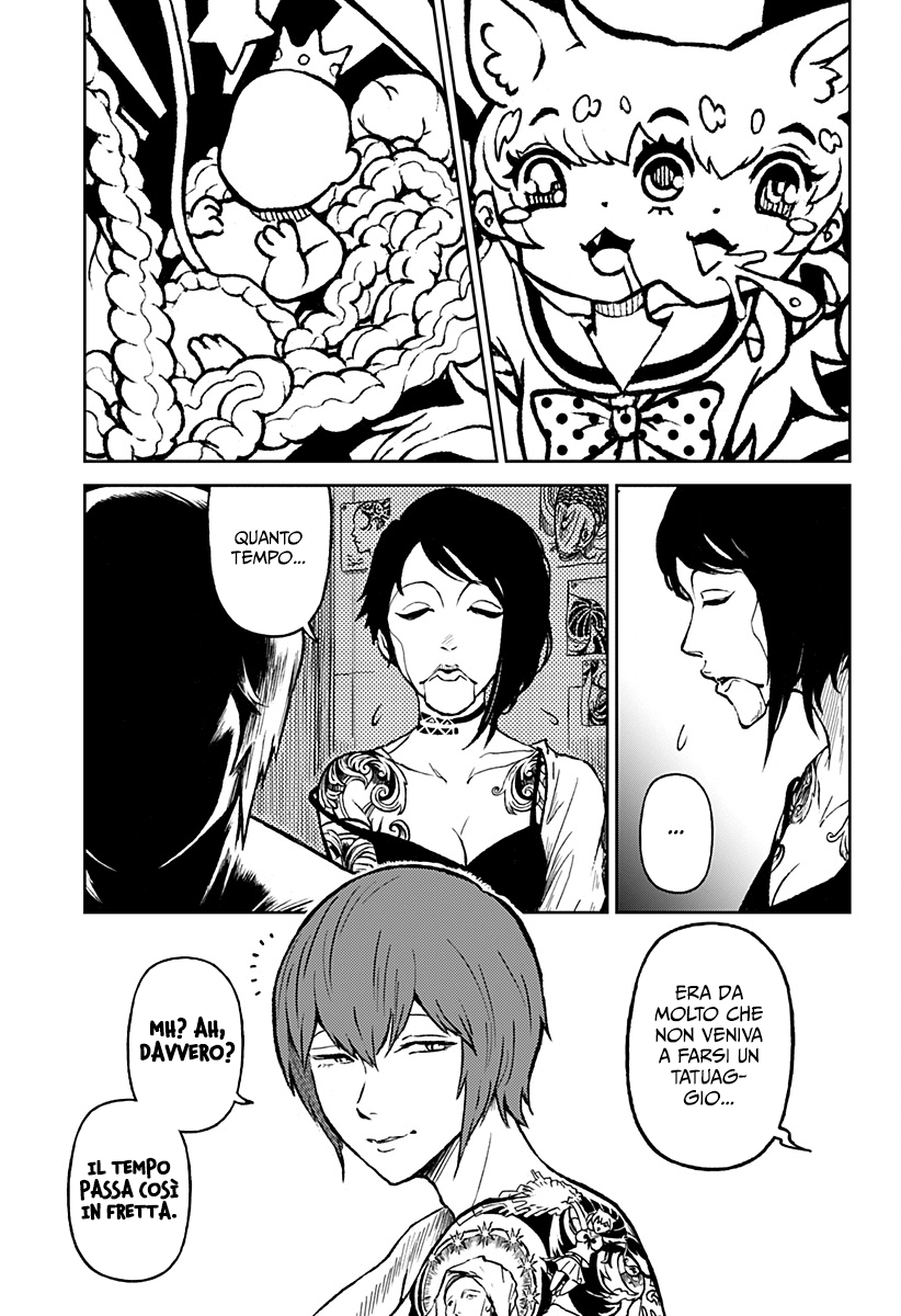 Read Ori no Naka no sorisuto Manga Online