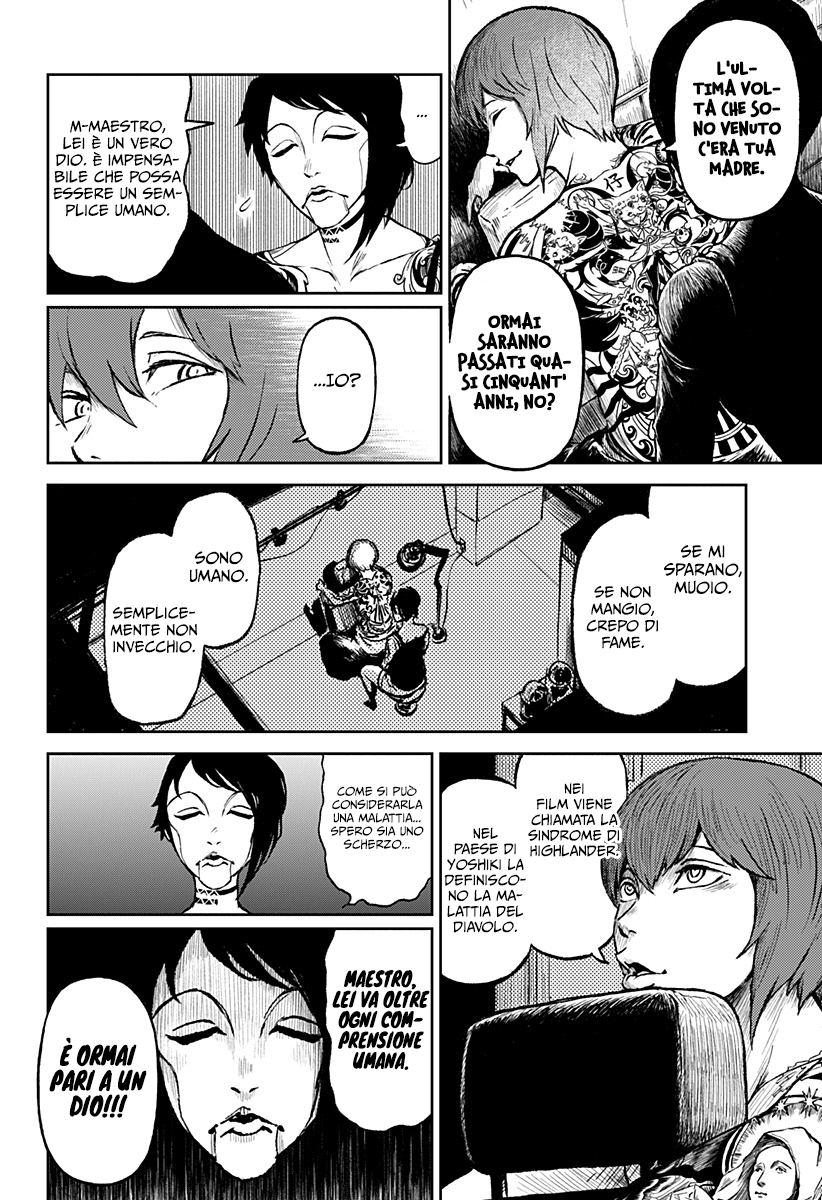 Read Ori no Naka no sorisuto Manga Online