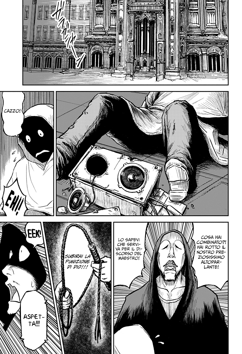 Read Ori no Naka no sorisuto Manga Online