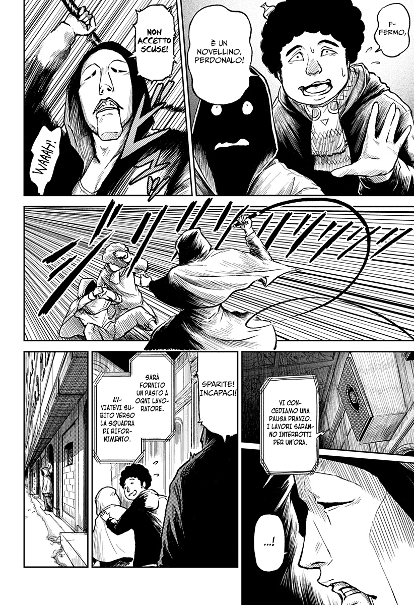 Read Ori no Naka no sorisuto Manga Online