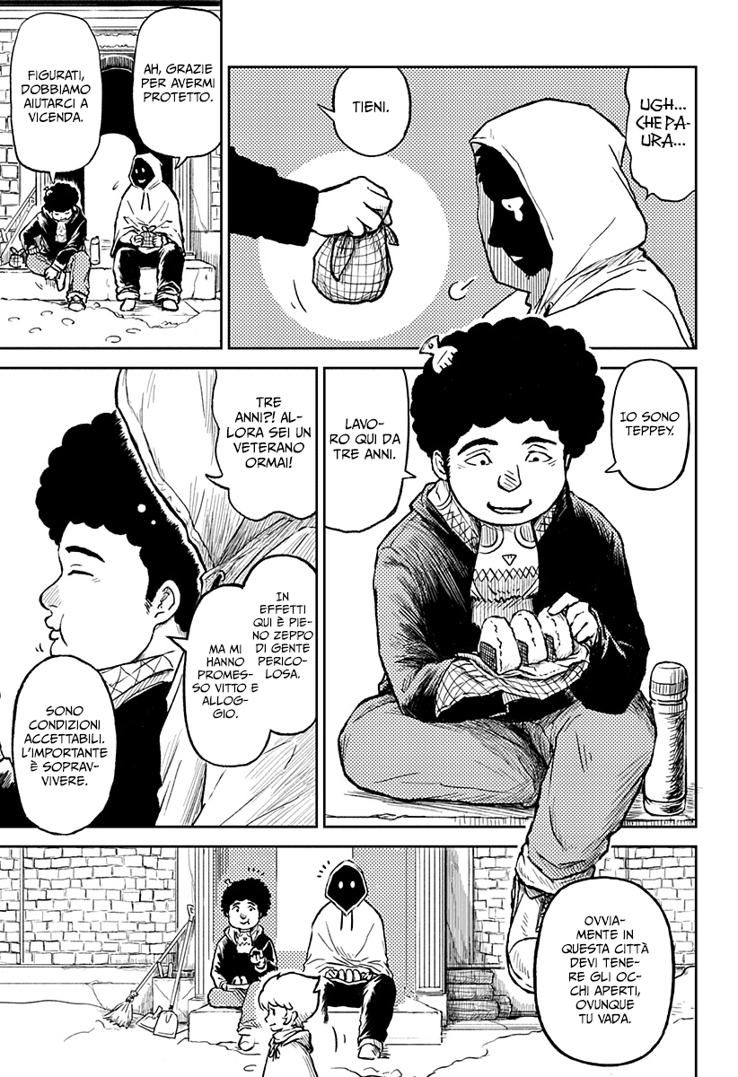 Read Ori no Naka no sorisuto Manga Online