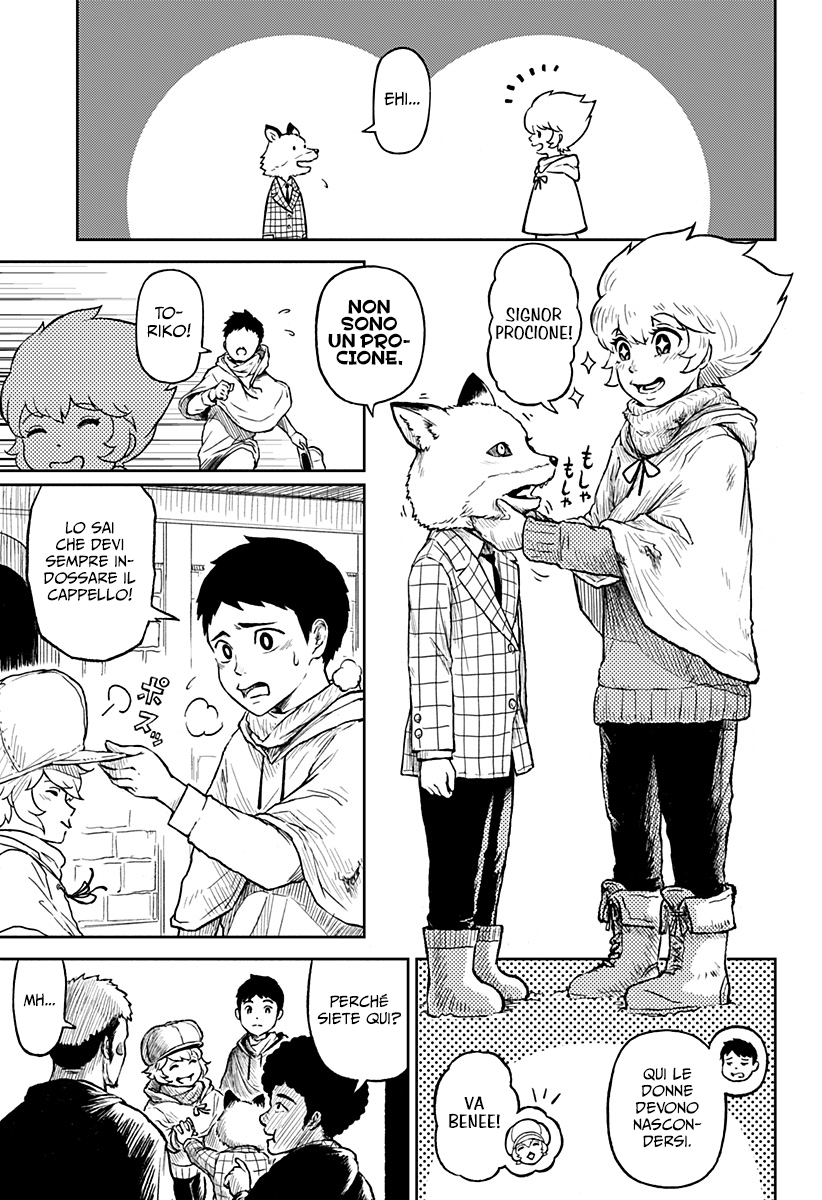 Read Ori no Naka no sorisuto Manga Online