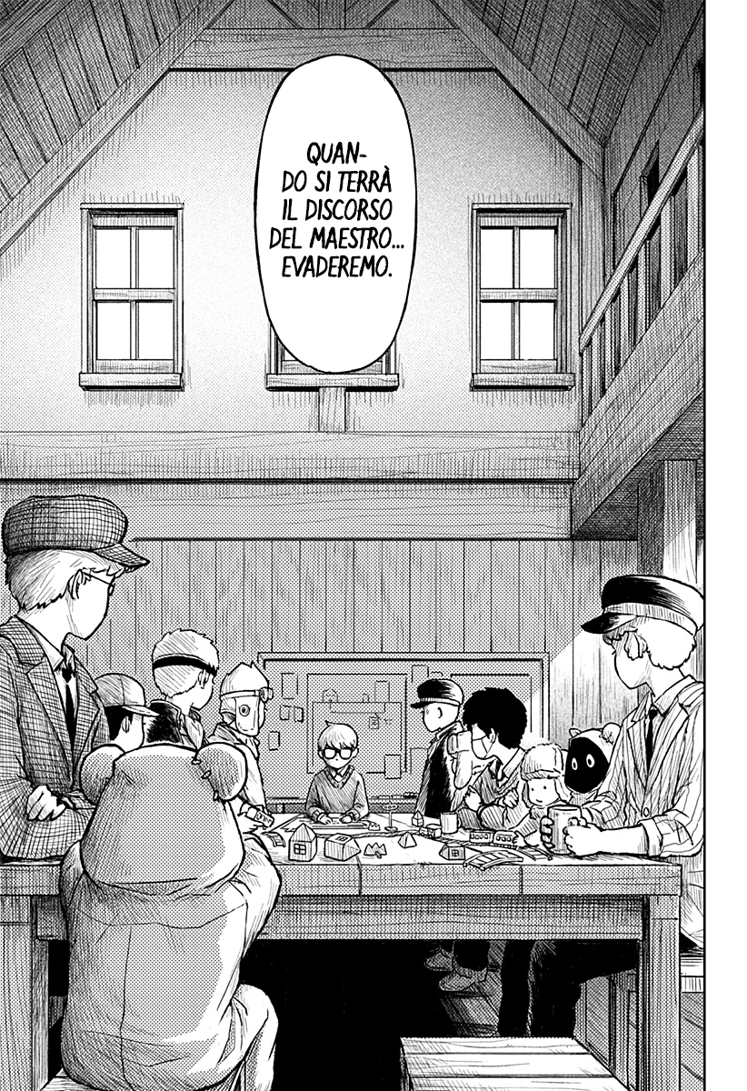 Read Ori no Naka no sorisuto Manga Online