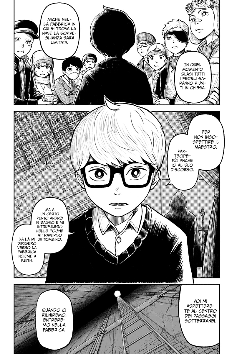 Read Ori no Naka no sorisuto Manga Online