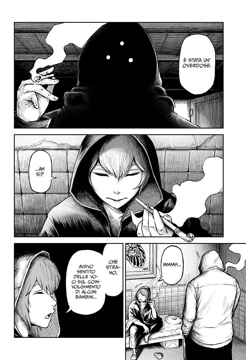 Read Ori no Naka no sorisuto Manga Online