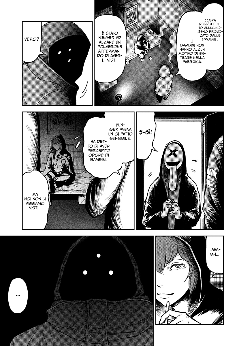 Read Ori no Naka no sorisuto Manga Online