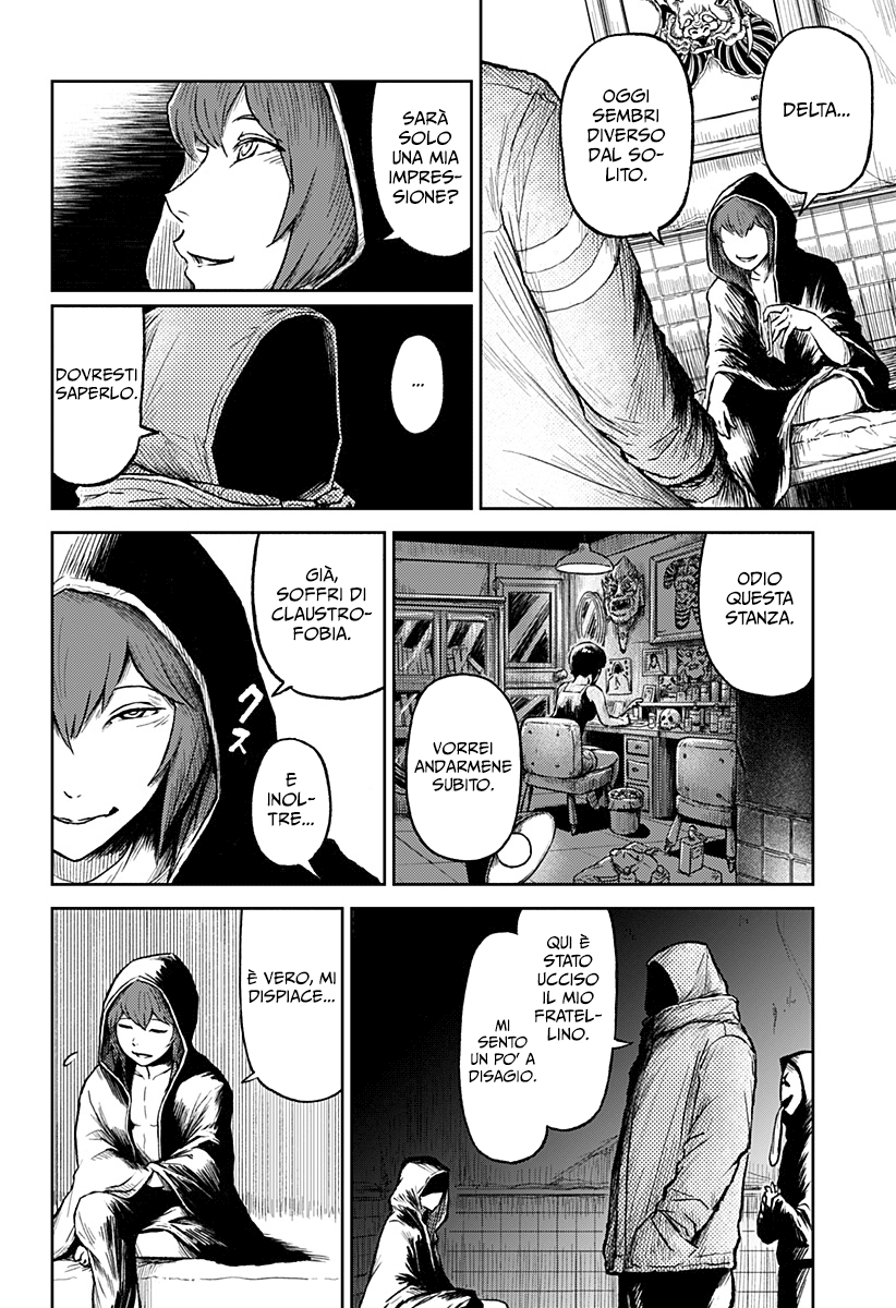 Read Ori no Naka no sorisuto Manga Online