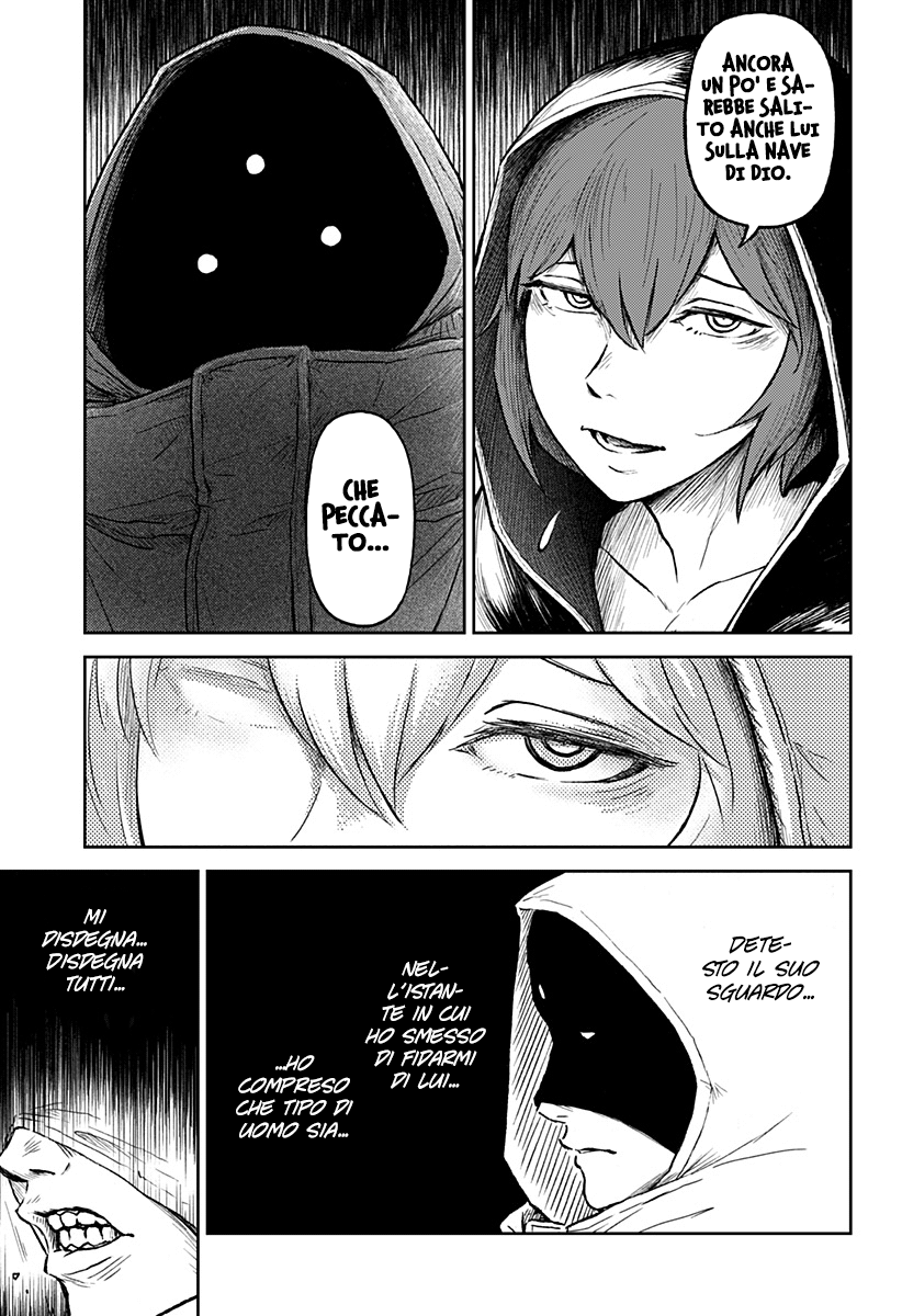 Read Ori no Naka no sorisuto Manga Online