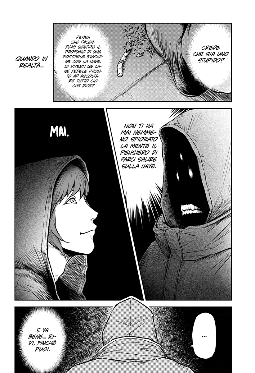 Read Ori no Naka no sorisuto Manga Online