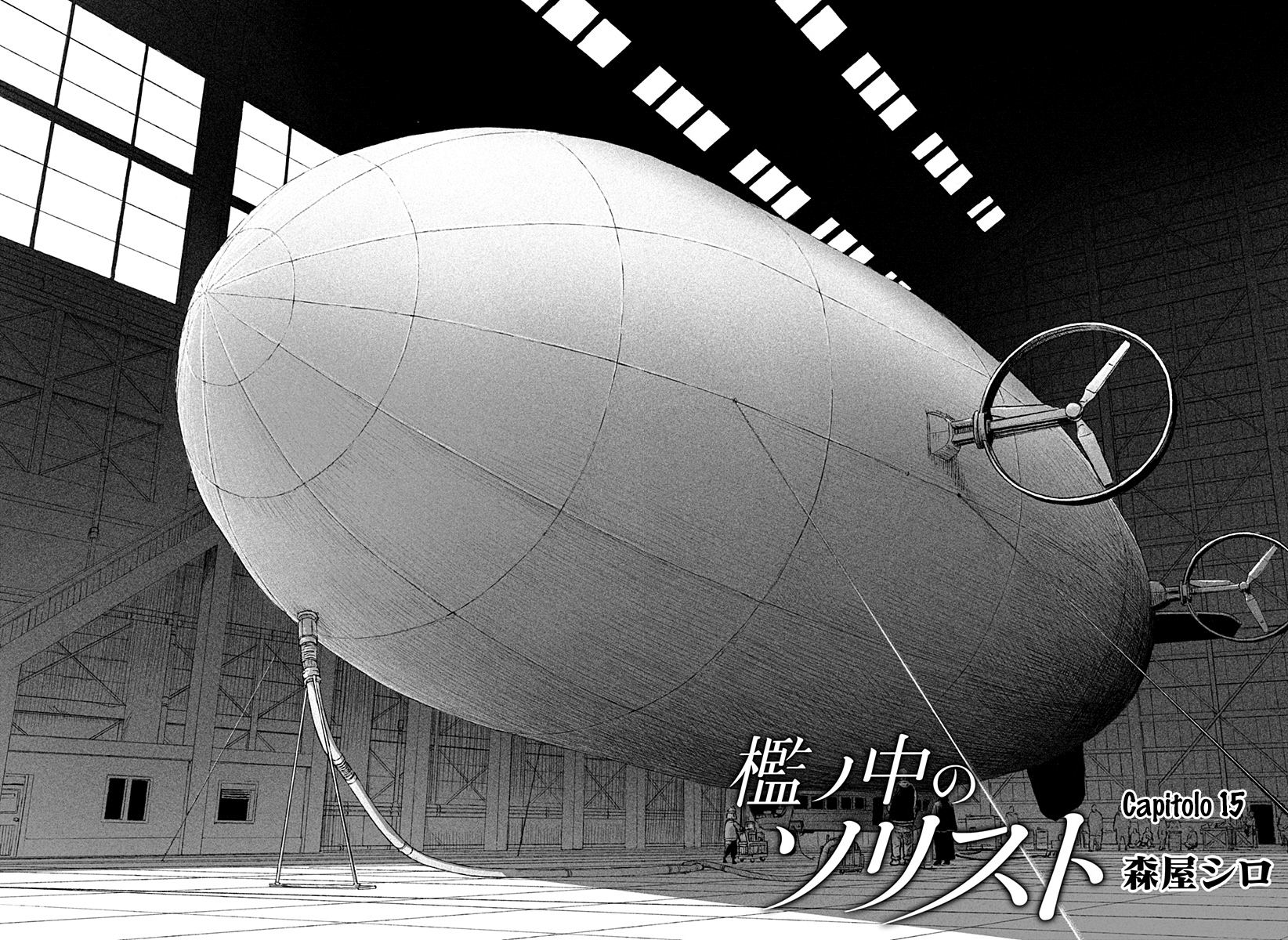 Read Ori no Naka no sorisuto Manga Online